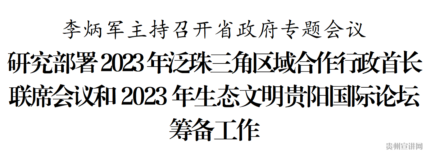 20.png