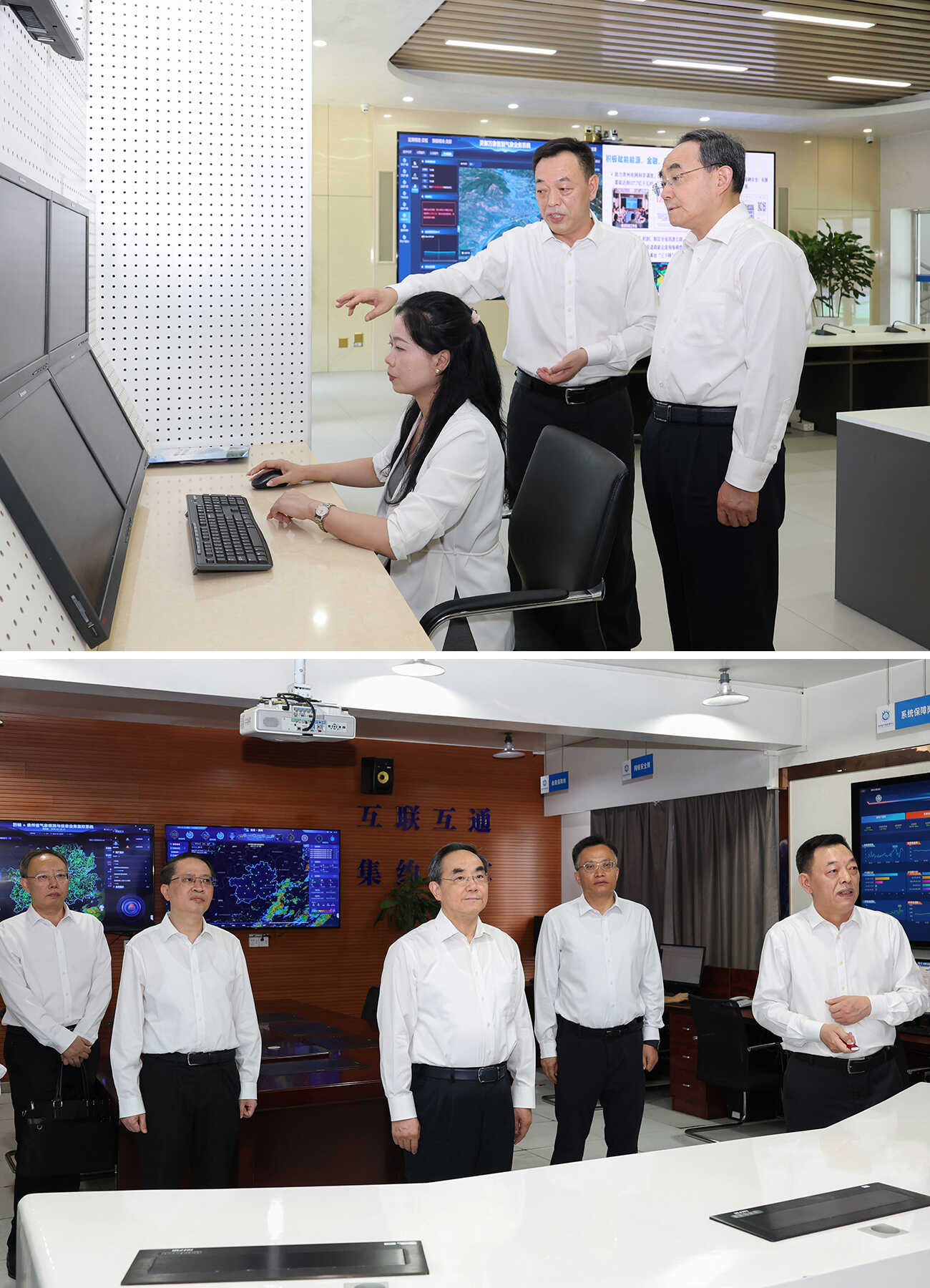 微信图片_20260720231100_197_989.jpg