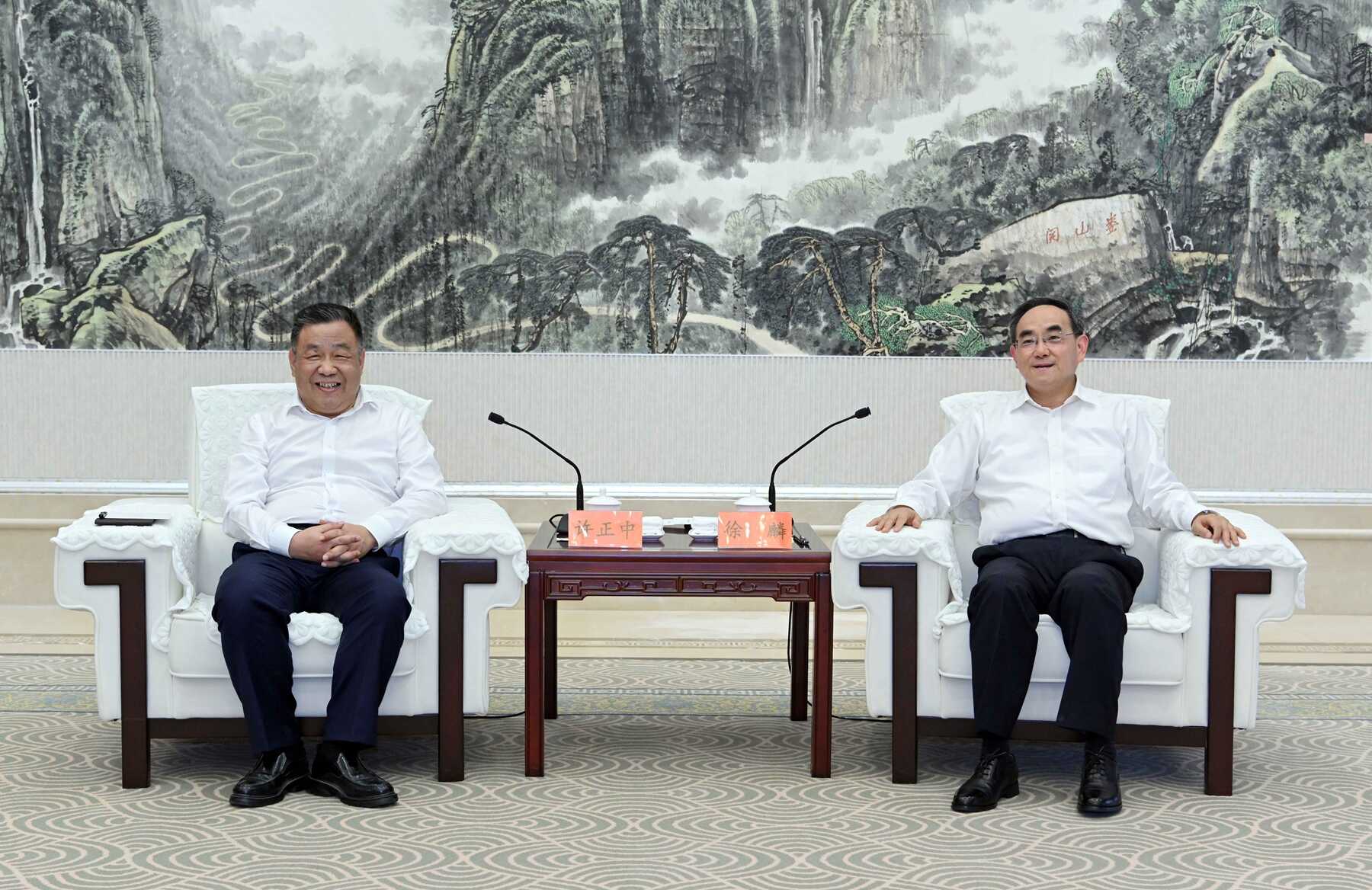 微信图片_20260925090455_3322_76.jpg